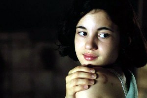 Pan'ın Labirenti Fotoğrafı