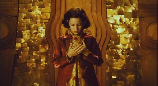 Pan'ın Labirenti Fotoğrafı