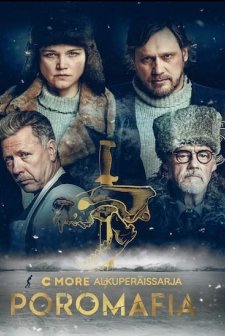 Poromafia (2023) afişi