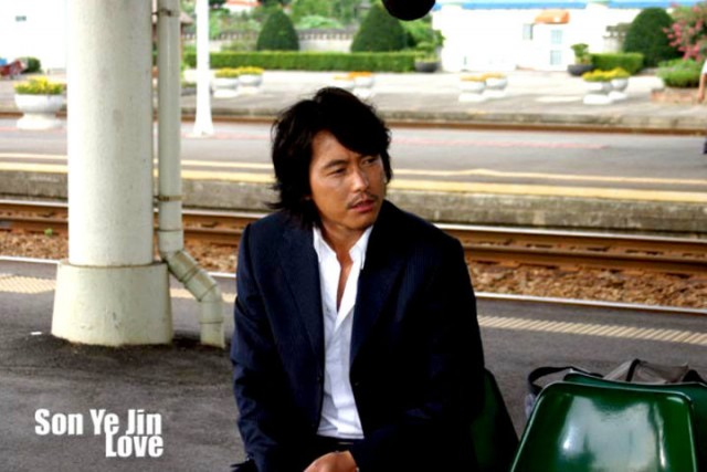 Hatırlanacak Bir Anı Fotoğrafı