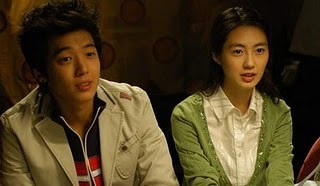 When Romance Meets Destiny fotoğrafı