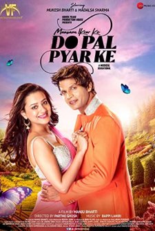 Mausam Ikrar Ke Do Pal Pyar Ke (2018) afişi
