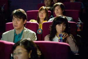 My Sweet, Yet Brutal Sweetheart Fotoğrafı