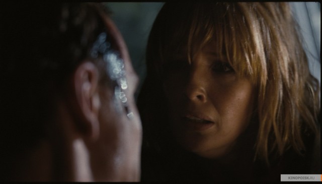 Kan Gölü Fotoğrafı