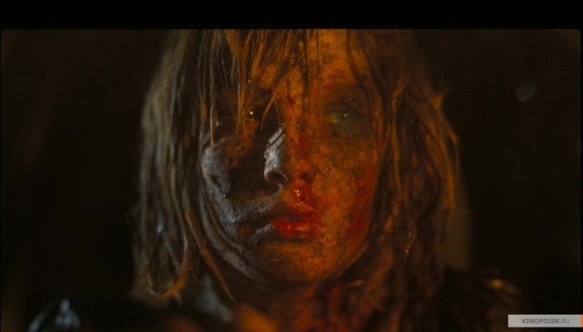 Kan Gölü Fotoğrafı