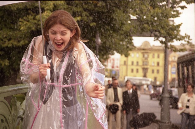 Piter Fm Fotoğrafı