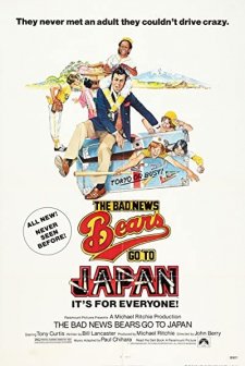 The Bad News Bears Go To Japan (1978) afişi