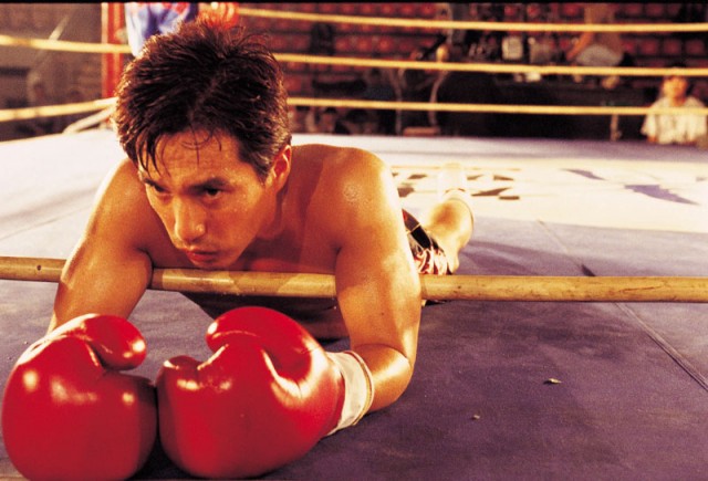 Mokpo The Harbor Fotoğrafı