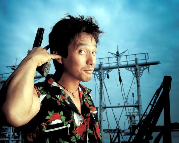 Mokpo The Harbor Fotoğrafı