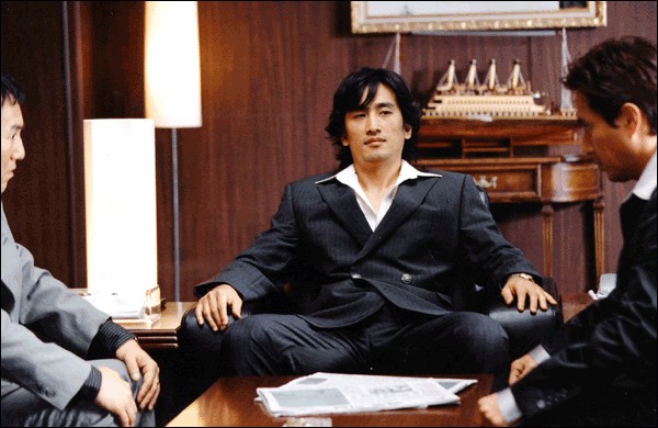 Mokpo The Harbor Fotoğrafı