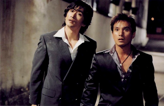 Mokpo The Harbor Fotoğrafı