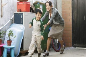 Secret Sunshine Fotoğrafı