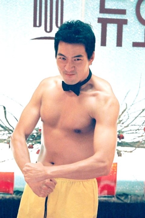 Tavlama Sanatı Fotoğrafı