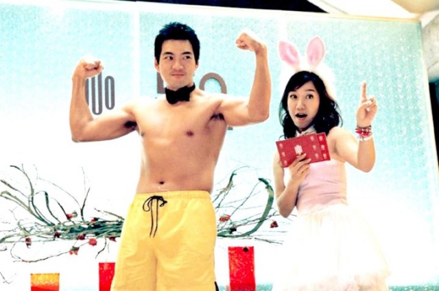 Tavlama Sanatı Fotoğrafı