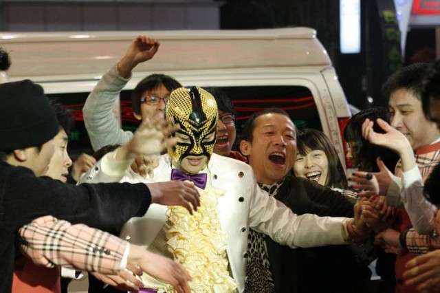 Highway Star Fotoğrafı