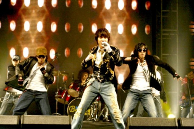 Highway Star Fotoğrafı