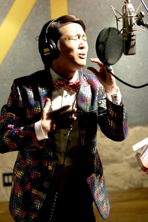 Highway Star Fotoğrafı