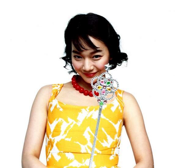 The Beast And The Beauty Fotoğrafı