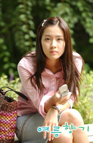 The Beast And The Beauty Fotoğrafı