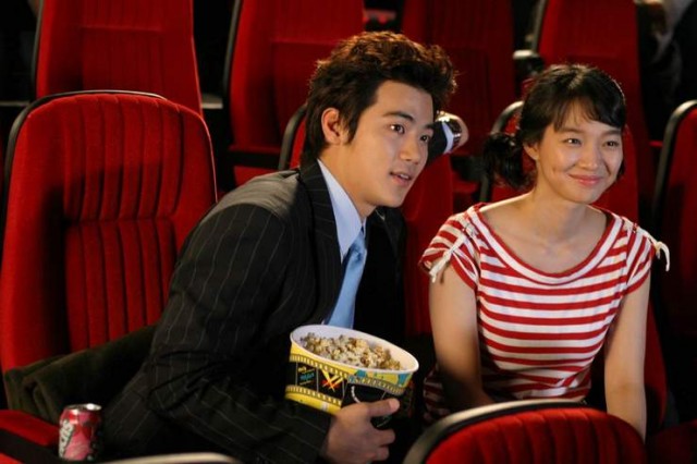 The Beast And The Beauty Fotoğrafı