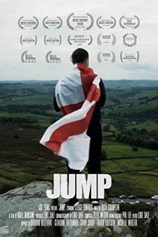 Jump (2021) afişi