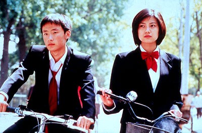 Pekin Bisikleti Fotoğrafı