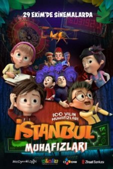 İstanbul Muhafızları: Yüzyılın Muhafızları (2021) afişi