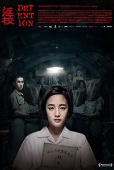 Detention (2019) afişi