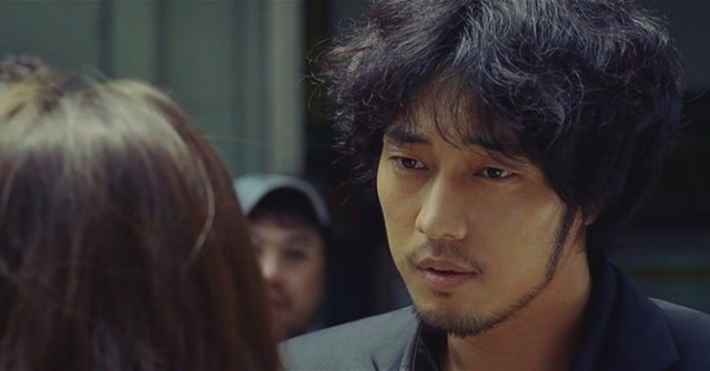 Kaba Kurgu Fotoğrafı