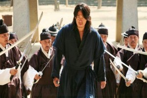 Legendary Courtesan fotoğrafı