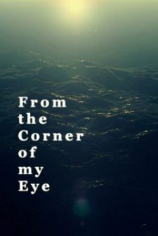 Gözümün Köşesinden (2022) afişi