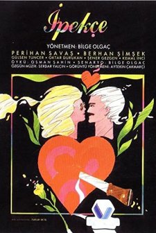 İpekçe (1987) afişi