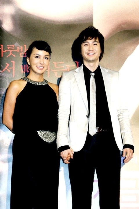 Changing Partners Fotoğrafı