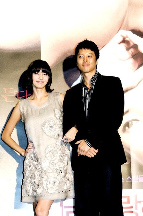 Changing Partners Fotoğrafı