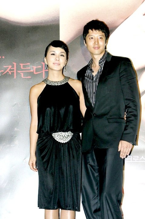 Changing Partners Fotoğrafı