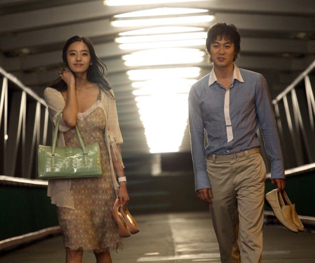 Changing Partners Fotoğrafı