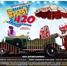 Una vez más (2019) afişi