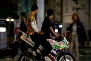 Attack The Gas Station! fotoğrafı