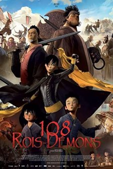The Prince and the 108 Demons (2014) afişi