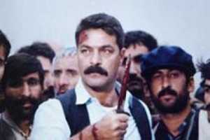 Tatar Ramazan Sürgünde Fotoğrafı