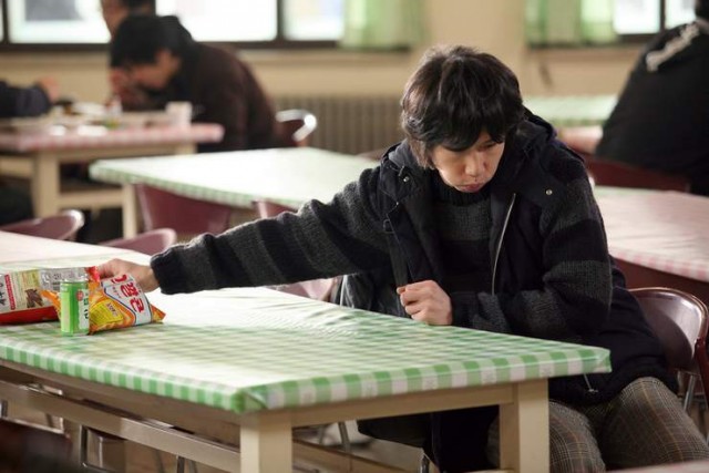 Kız Arkadaşımın İki Yüzü fotoğrafı