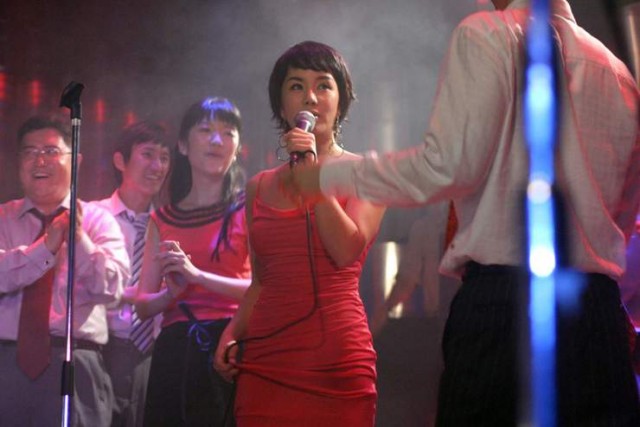 Mr. Robin Kkosigi Fotoğrafı