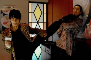 Nan Er Ben Se fotoğrafı