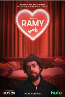 Ramy (2019) afişi