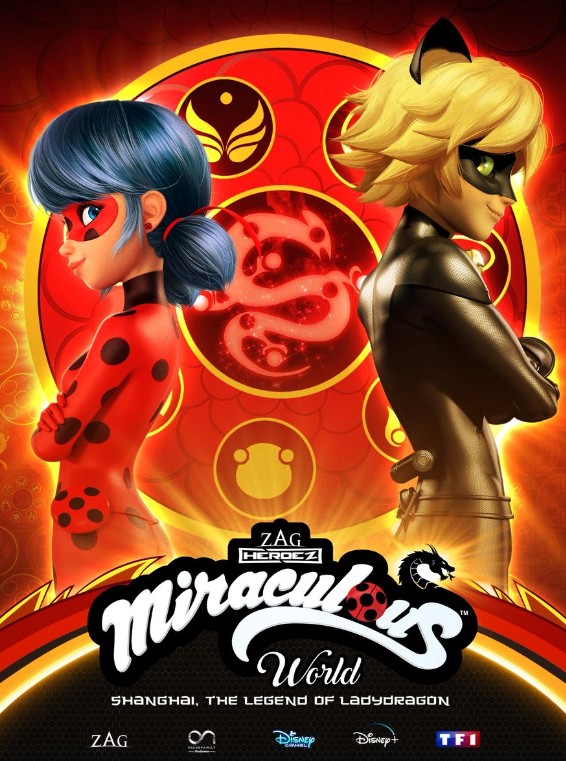 Mucize Dünyası: Şangay - Ejderha Efsanesi (2021) afişi