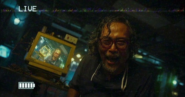 V/H/S/94 Fotoğrafı