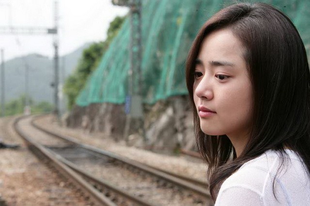 Love Me Not Fotoğrafı