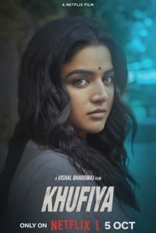 Köstebek Avı (2023) afişi