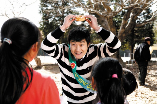 Liseli Baba Fotoğrafı