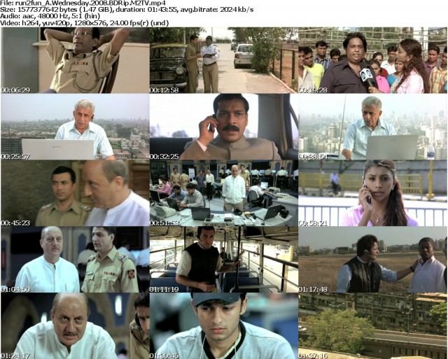 Bir Çarşamba Günü Fotoğrafı